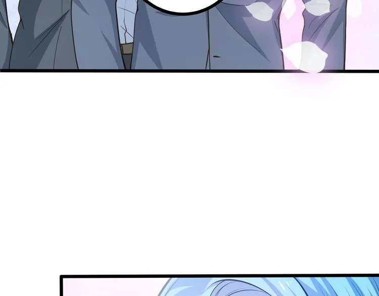 第40话 离别时的甜蜜 第7页