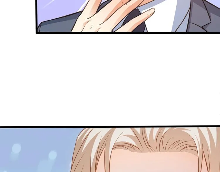 第40话 离别时的甜蜜 第18页