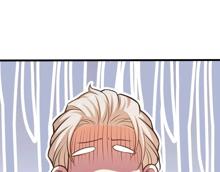 第40话 离别时的甜蜜 第21页