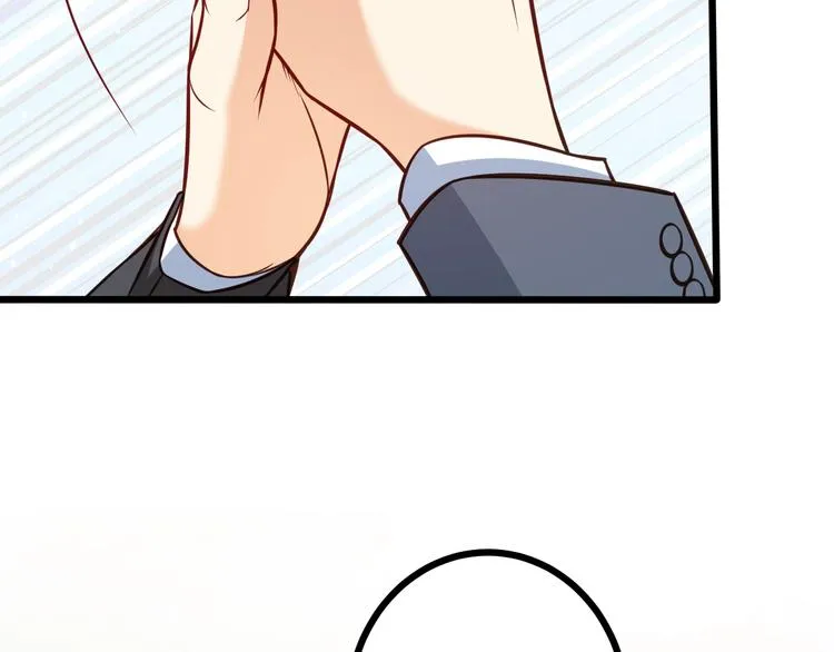 第40话 离别时的甜蜜 第28页