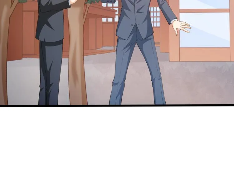 第40话 离别时的甜蜜 第54页