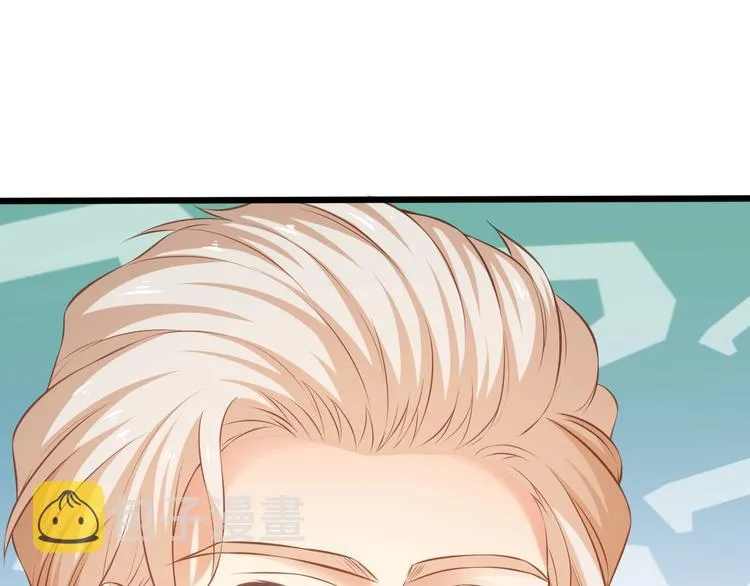 第40话 离别时的甜蜜 第65页