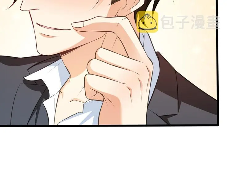 第40话 离别时的甜蜜 第88页