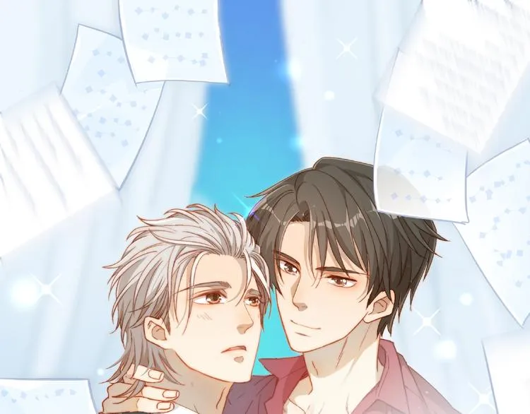 第41话 什么狗屁方法？ 第1页