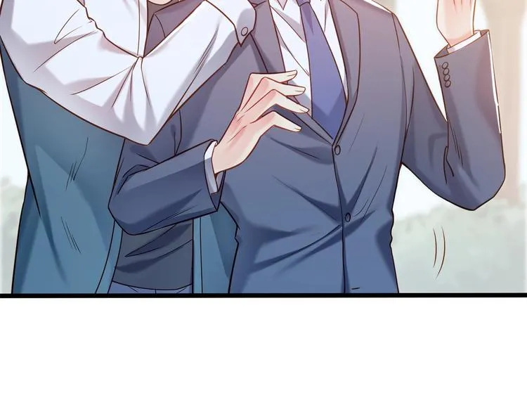 第41话 什么狗屁方法？ 第5页