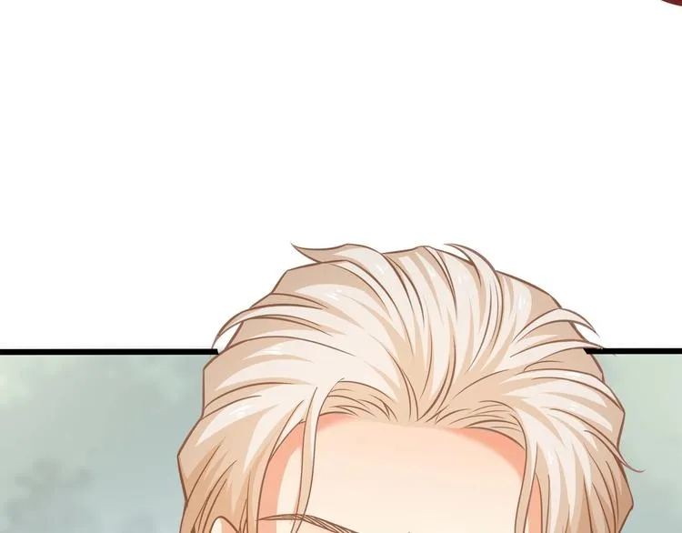 第41话 什么狗屁方法？ 第25页
