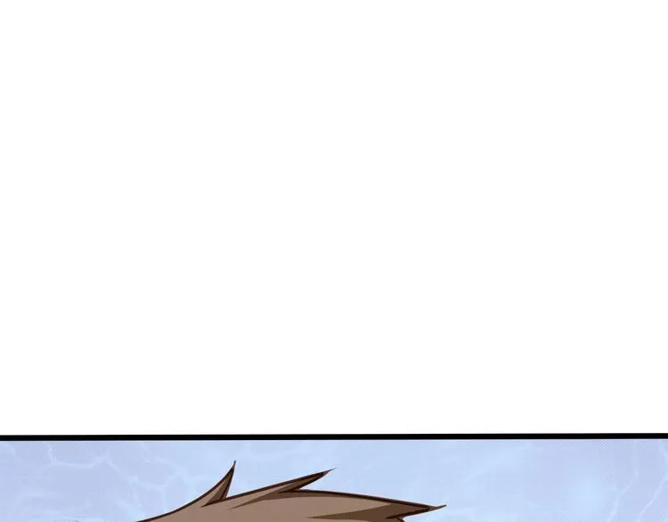第41话 什么狗屁方法？ 第32页