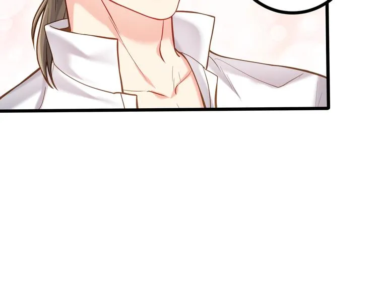 第41话 什么狗屁方法？ 第55页