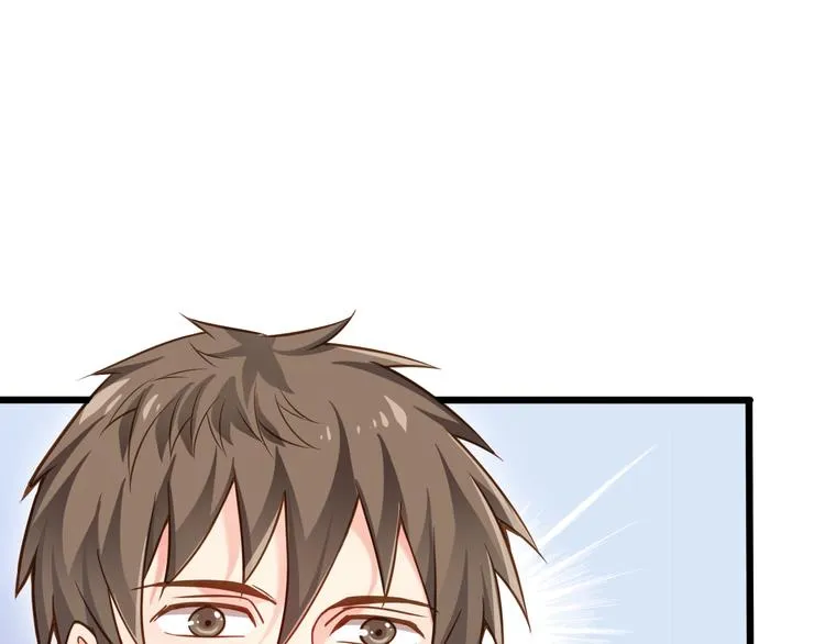 第41话 什么狗屁方法？ 第61页