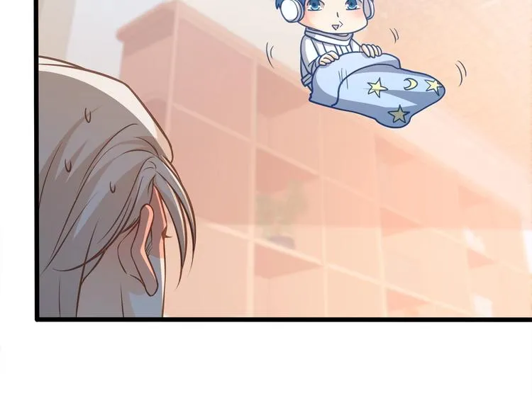 第42话 你们在干吗？！ 第18页