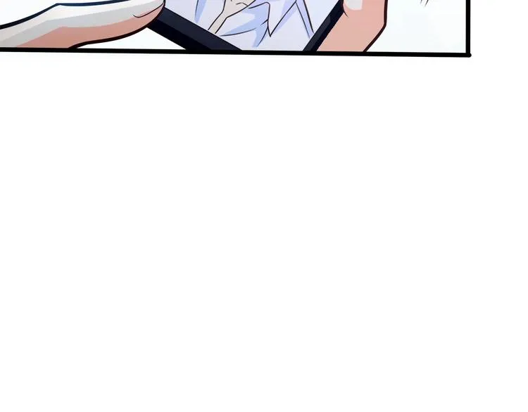 第42话 你们在干吗？！ 第31页