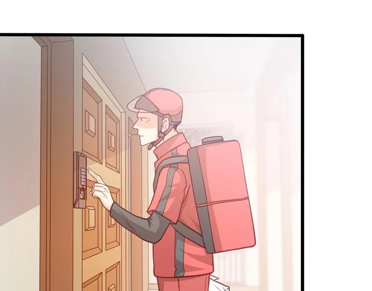 第42话 你们在干吗？！ 第57页