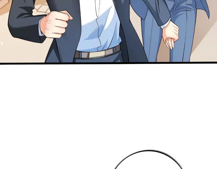 第44话 该死的狐狸精 第10页