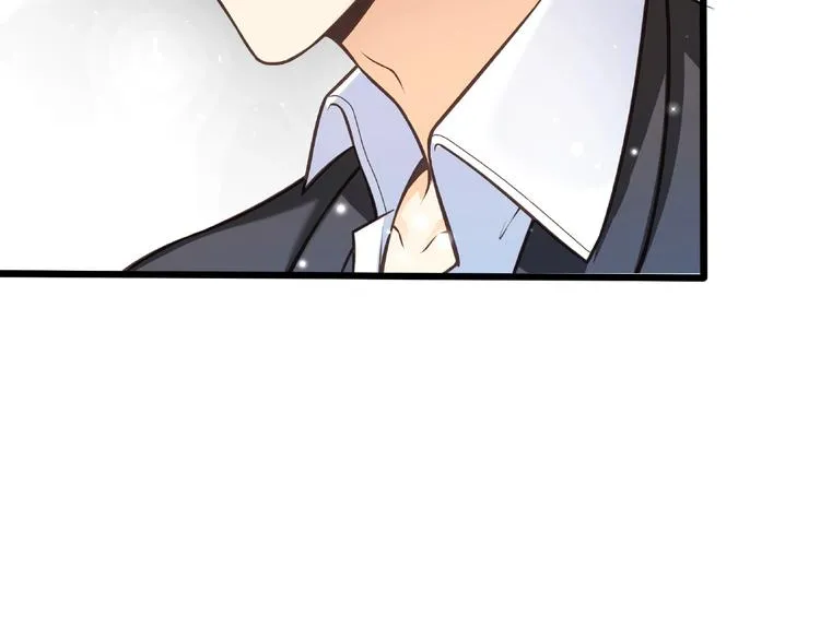 第44话 该死的狐狸精 第12页