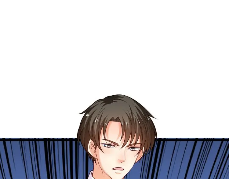 第44话 该死的狐狸精 第23页