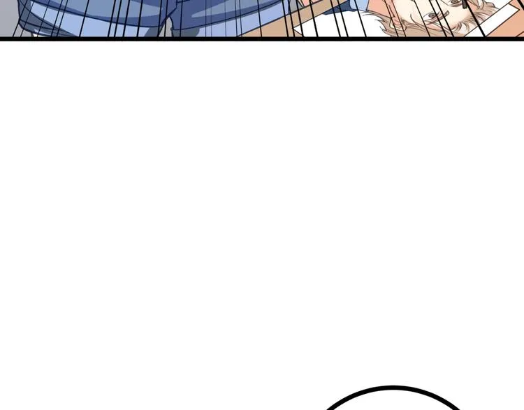 第44话 该死的狐狸精 第81页