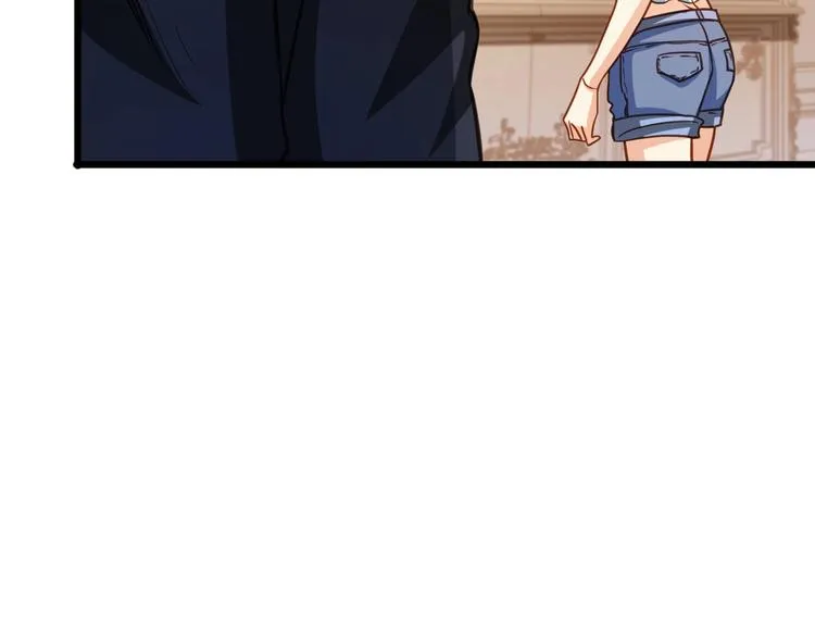 第44话 该死的狐狸精 第83页
