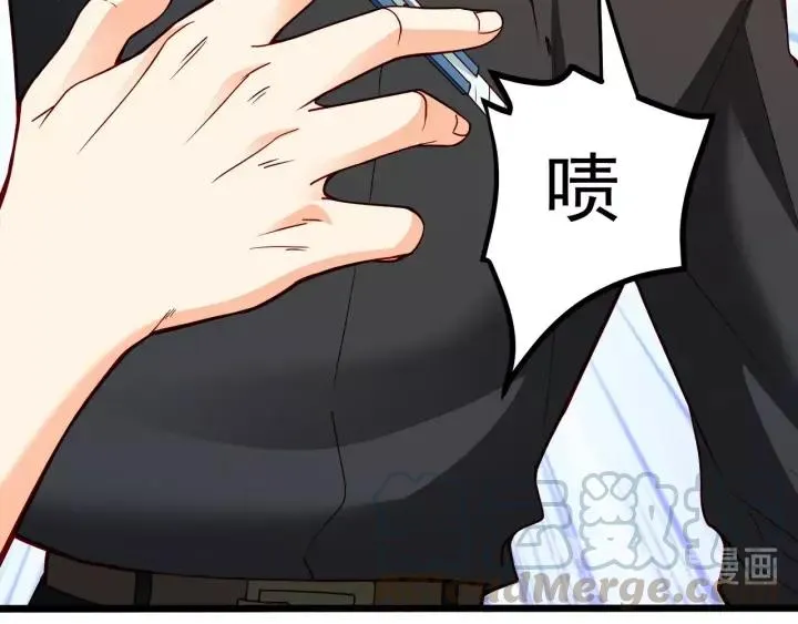第46话 把你们变成收藏品！ 第67页