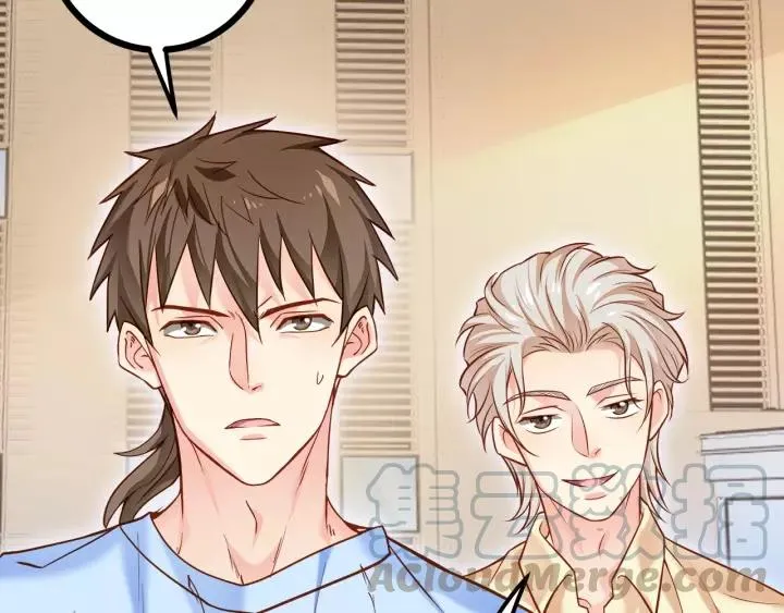 第47话 安全措施？ 第17页