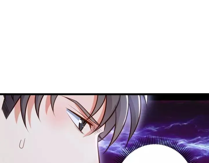 第47话 安全措施？ 第47页
