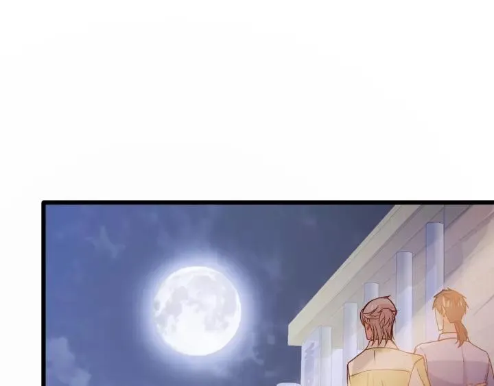 第47话 安全措施？ 第59页