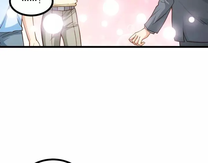 第47话 安全措施？ 第64页