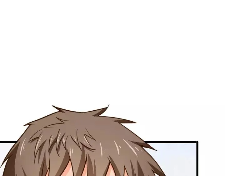 第47话 安全措施？ 第75页