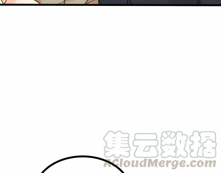 第47话 安全措施？ 第89页