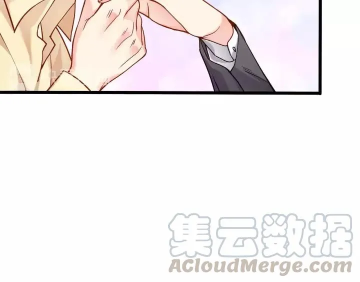第47话 安全措施？ 第93页