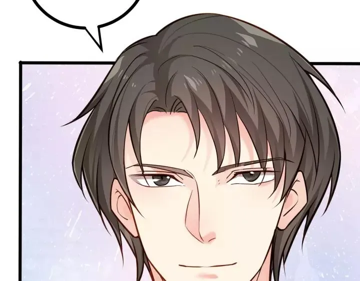 第47话 安全措施？ 第96页