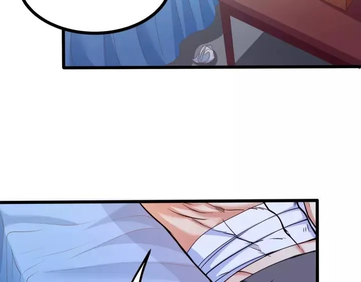 第48话 前女友？ 第54页