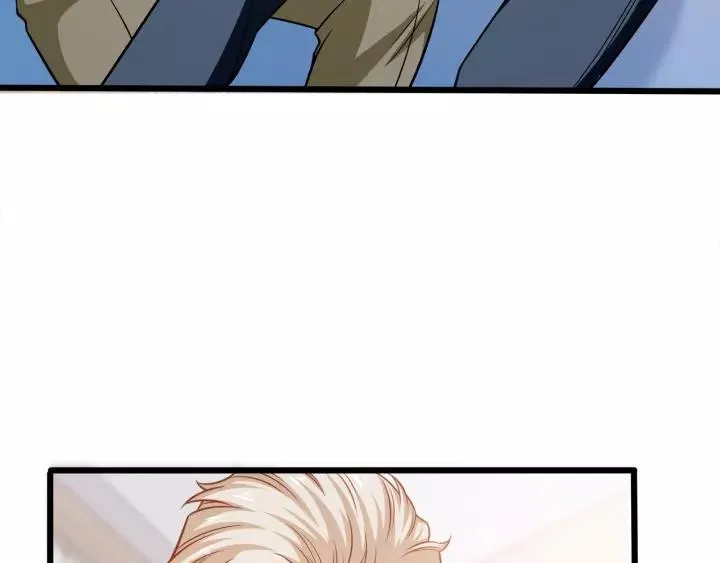 第48话 前女友？ 第60页