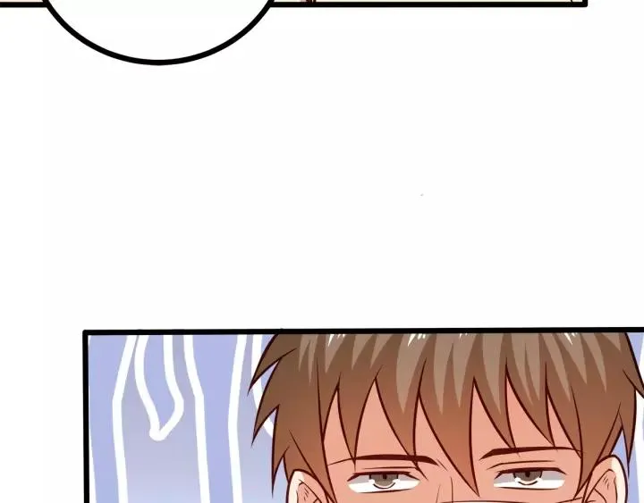 第48话 前女友？ 第66页