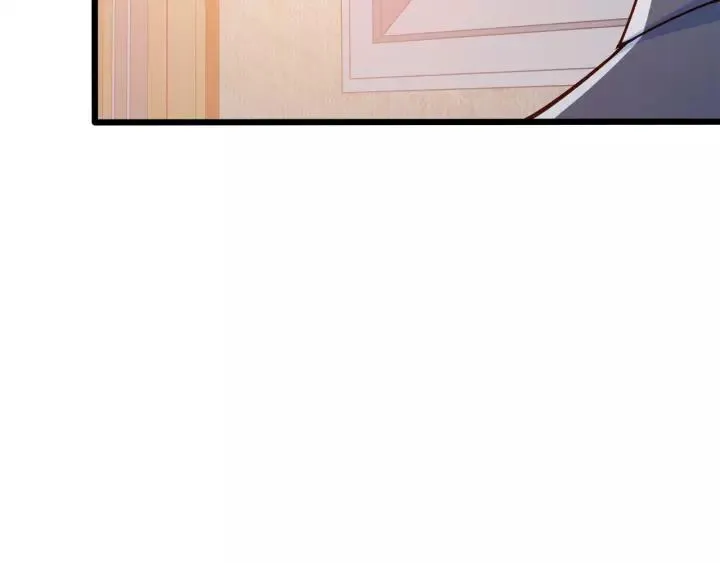 第48话 前女友？ 第74页