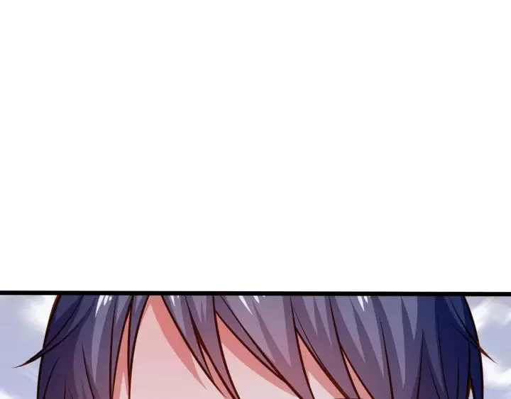 第48话 前女友？ 第77页