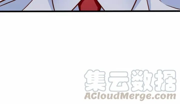 第48话 前女友？ 第79页