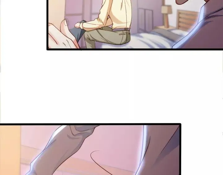 第49话 误会？ 第6页