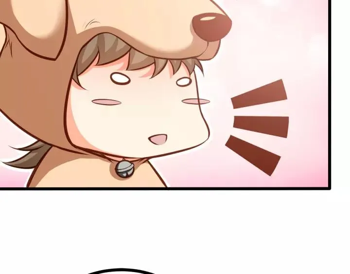 第49话 误会？ 第26页
