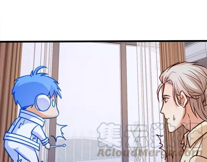 第49话 误会？ 第73页