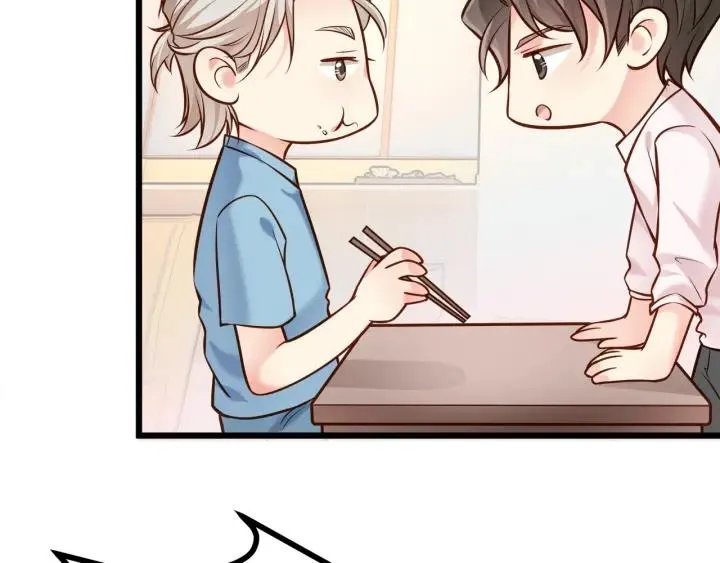 第51话 和你相处的浪漫 第9页