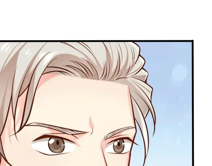 第51话 和你相处的浪漫 第18页
