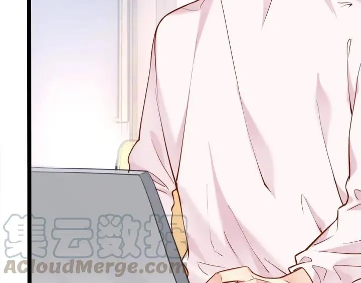第51话 和你相处的浪漫 第22页