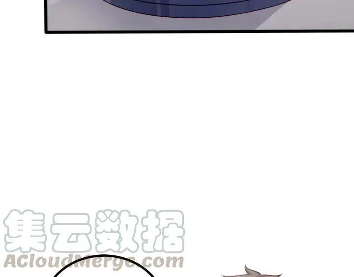 第51话 和你相处的浪漫 第73页