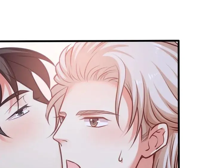 第52话 一起去游乐场 第14页