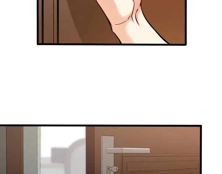 第52话 一起去游乐场 第33页