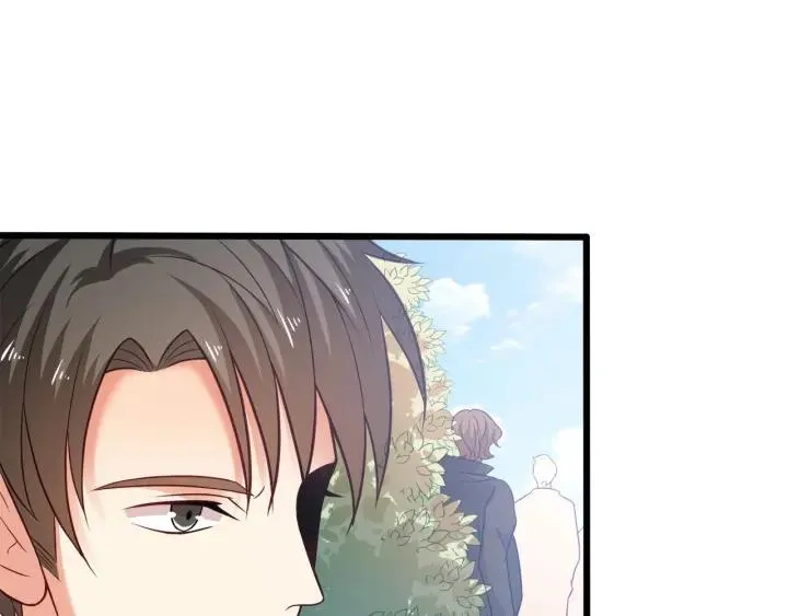 第52话 一起去游乐场 第57页