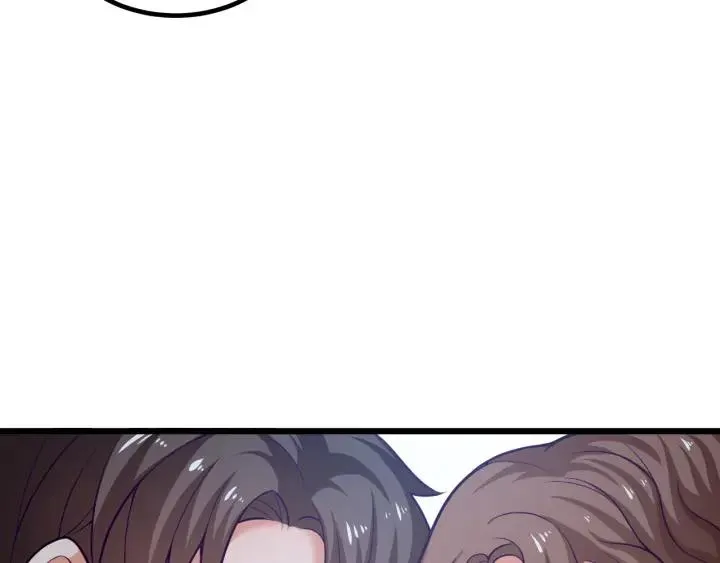 第52话 一起去游乐场 第77页