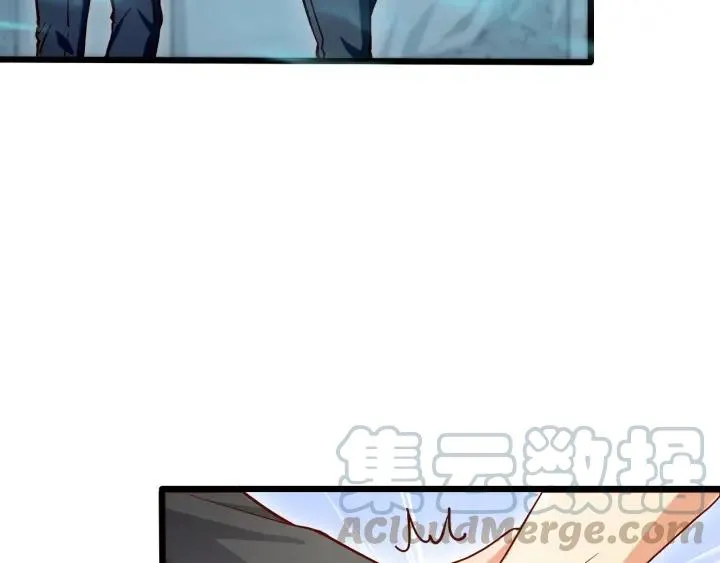 第53话 鬼屋风波 第58页