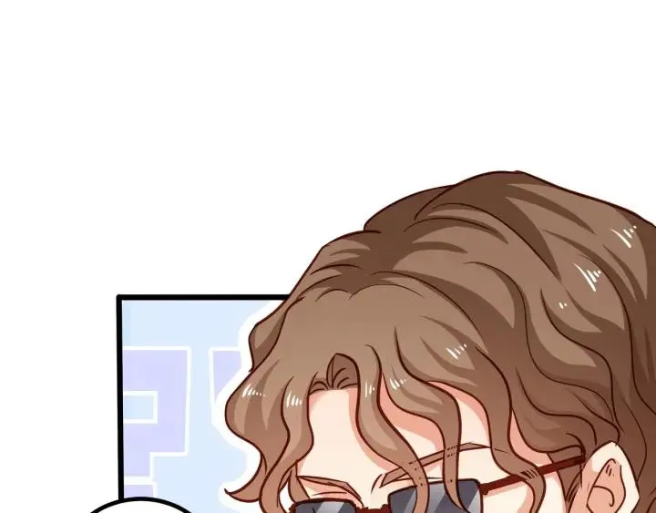 第54话 公布你的秘密？ 第14页