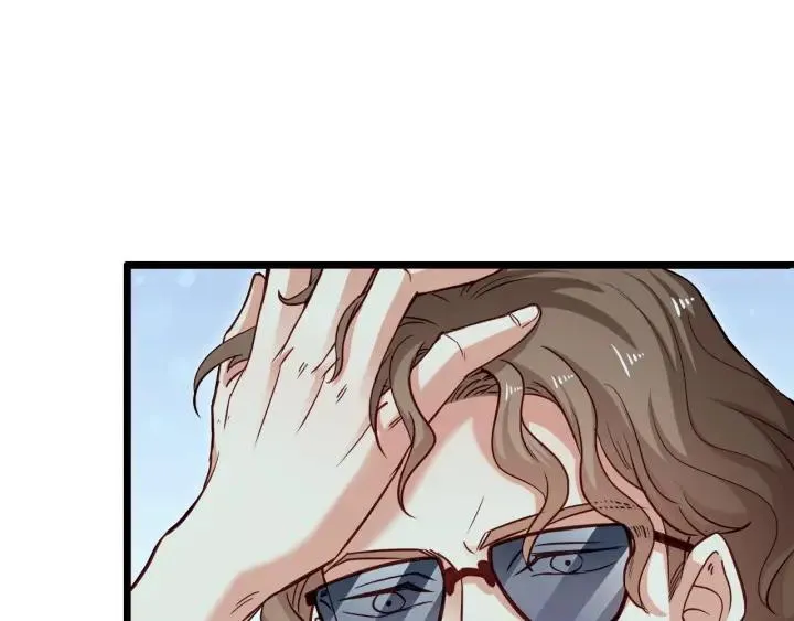 第54话 公布你的秘密？ 第23页